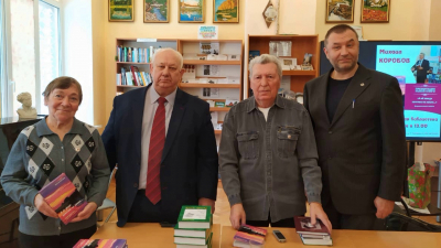 Презентация повести Михаила Коробова &laquo;А её звезда зажглась на закате...&raquo;