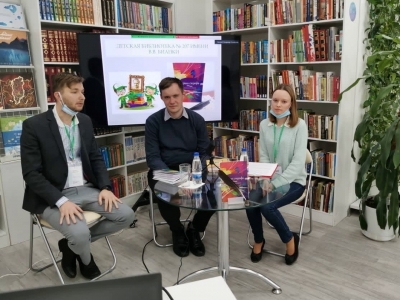 Алексей Лавров &ndash; в поэтическом ежегоднике московской библиотеки
