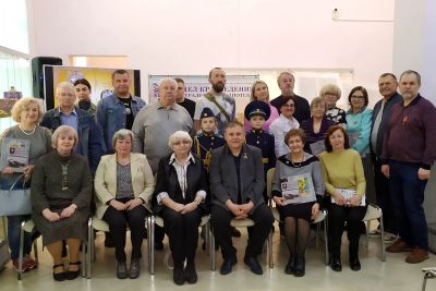 Презентация литературного культурно-исторического альманаха &laquo;Сердце Мещёры&raquo;