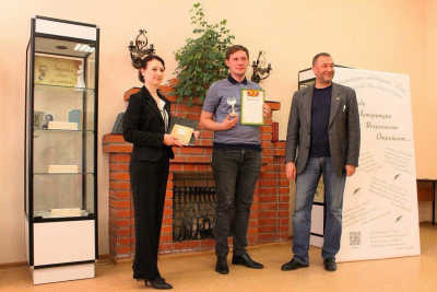 Алексей Лавров &ndash; победитель регионального литературного конкурса &laquo;Клио&raquo; в Серпухове