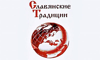 Ольга Новикова - в шорт-листе литературного конкурса &laquo;Славянские традиции&raquo;