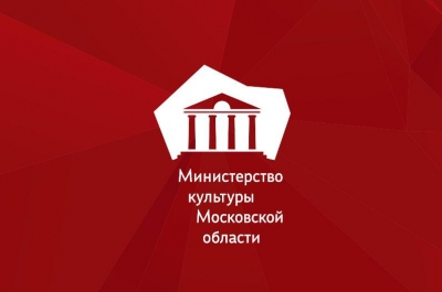 Литературные премии им. Р. Рождественского и М. Пришвина 2020 года
