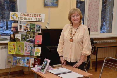Тёплая атмосфера презентации книги прозы Ольги Новиковой