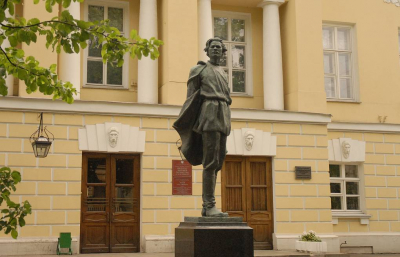 Второе высшее образование в области искусств - бесплатно